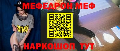 кокаин перу Свободный