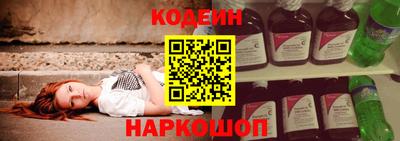 MDMA Premium VHQ Севастополь