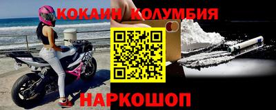MDMA Premium VHQ Севастополь