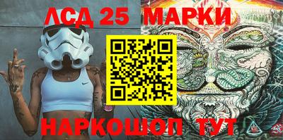 ешки Северобайкальск