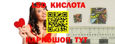 MDMA Premium VHQ Севастополь