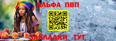 MDMA Premium VHQ Севастополь
