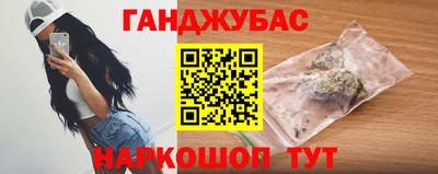 MDMA Premium VHQ Севастополь