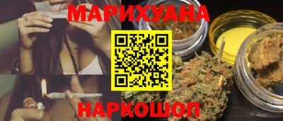 MDMA Premium VHQ Севастополь