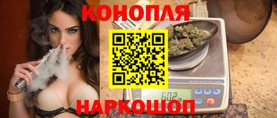 MDMA Premium VHQ Севастополь
