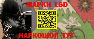MDMA Premium VHQ Севастополь