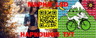 кокаин перу Свободный