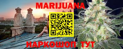 MDMA Premium VHQ Севастополь
