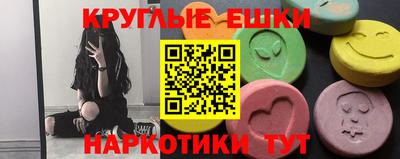 кокаин перу Свободный