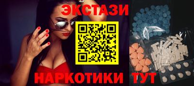 кокаин перу Свободный