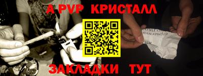 кокаин перу Свободный