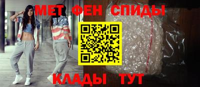 ешки Северобайкальск