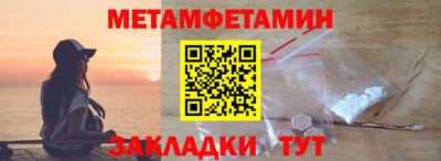 кокаин перу Свободный