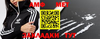 MDMA Premium VHQ Севастополь