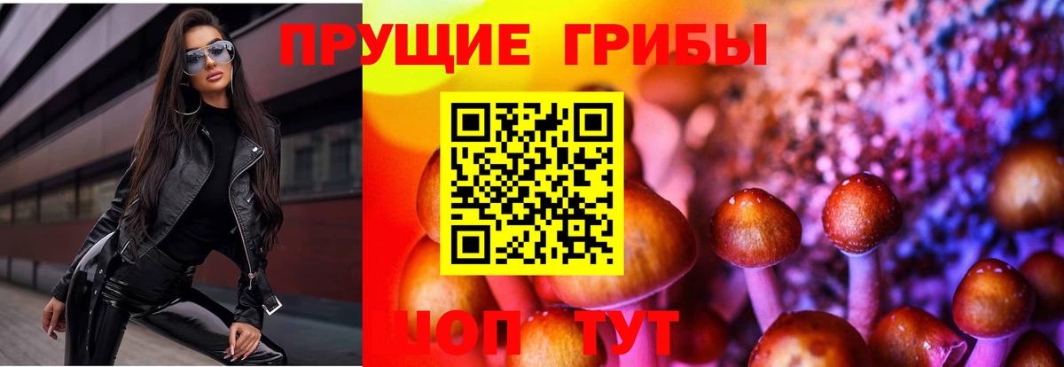 Мефедрон кристаллы  Канабис  Вход с VPN  Сарапул  Гашиш 